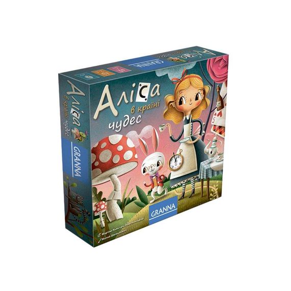 Настольная игра Алиса в стране чудес