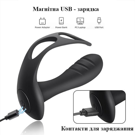 3 В 1 Вібратор з кільцем для пеніса та вібромасажер простати (USB) | Зображення 5