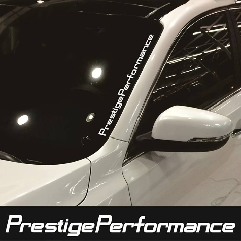 Наклейка "Prestige Perfomance"