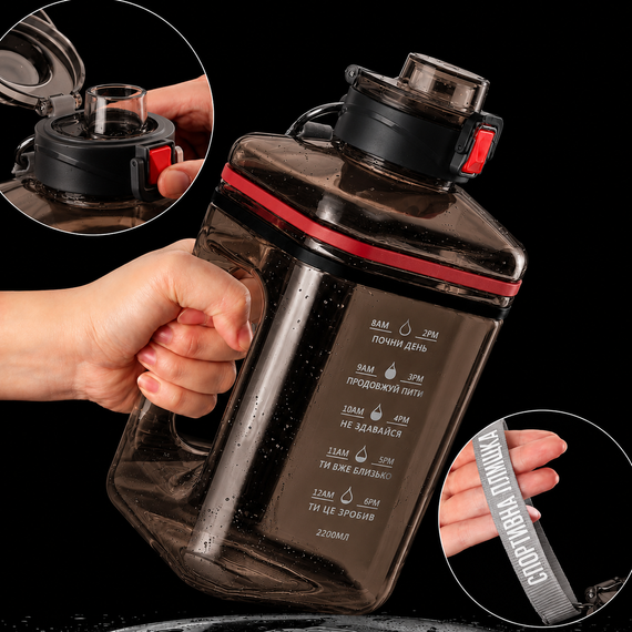 Бутылка для воды 2200 мл (2.2 л) - Черная, XL-объем, BPA-free материал для спорта и бодибилдинга | Зображення 2