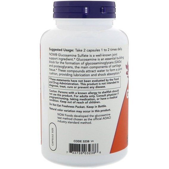 Препарат для суглобів та зв'зок NOW Foods Glucosamine Sulfate 750 mg 240 Caps | Зображення 2