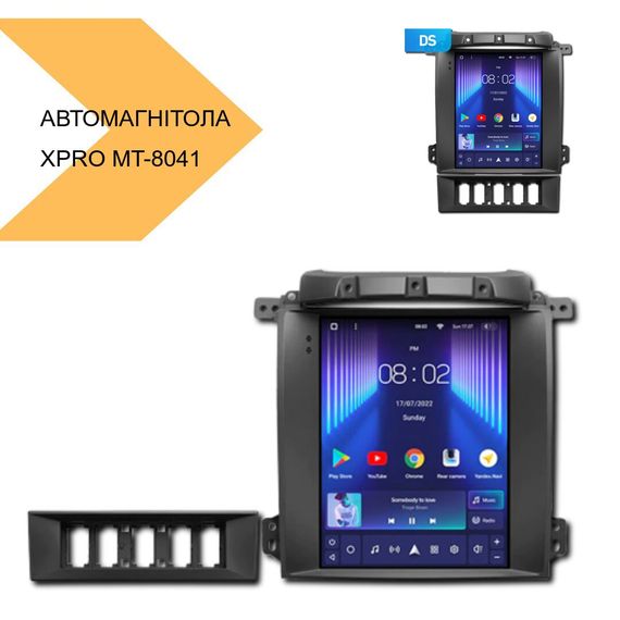 Автомагнітола з 9-дюймовим HD сенсорним екраном XPRO MT-8041 (42536-MT-8041_2093) | Зображення 1