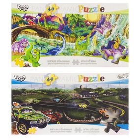 Детские мягкие пазлы P44-03-01-06 на 44 детали Динозавры