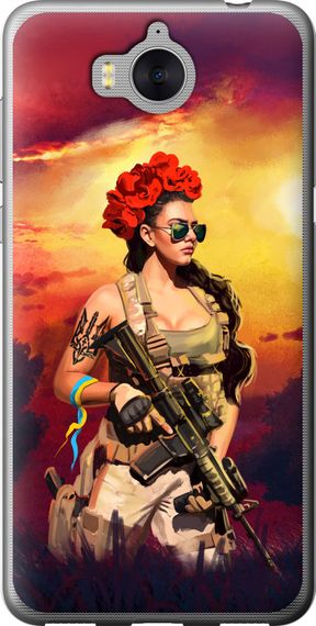 Чехол на Huawei Y5 2017 Украинка с оружием "5316u-992-17620"