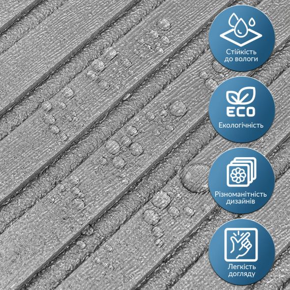 Панель-рейка в рулоні 2900х350х6мм Срібло SW-00002072 | Зображення 4