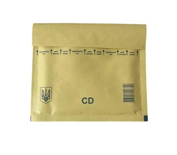 Бандерольный конверт № CD с пузырчатой пленкой, 180×160 мм, коричневый, почтовый (Украина) | Зображення 3