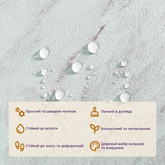 Самоклейна LVT-картка 457х457х1.5мм (D) SW-00002460