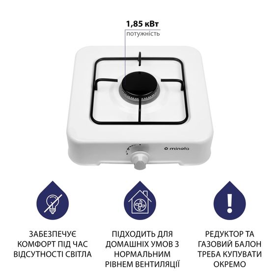 Настільна плита Minola TGH 100 WH | Зображення 3