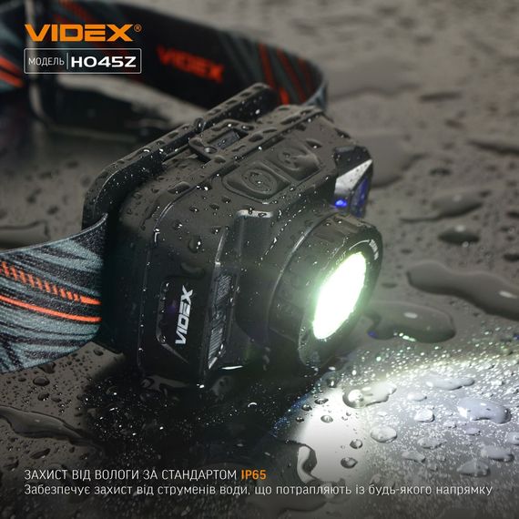 Налобний світлодіодний ліхтарик H045Z VIDEX 270Lm 5000K ((ЗАРЯДЖАЄТЬСЯ ВІД USB)) | Зображення 8