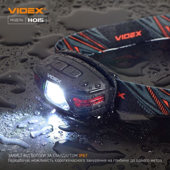 Налобний світлодіодний ліхтарик H015 VIDEX 330Lm 5000K ((ЗАРЯДЖАЄТЬСЯ ВІД USB)) | Зображення 9
