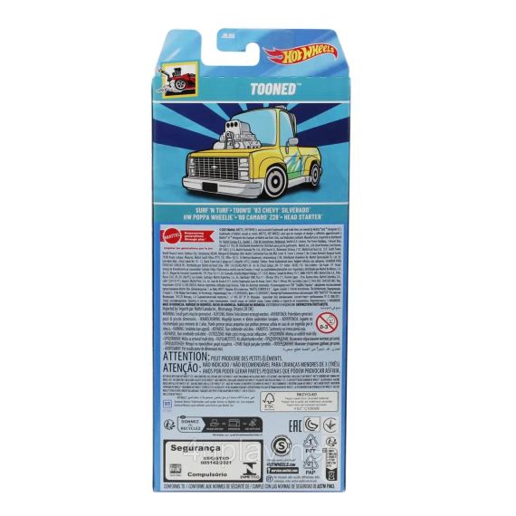 Hot Wheels Tooned Подарочный набор из 5-ти тюнингованных машинок Хот Вилс | Зображення 2