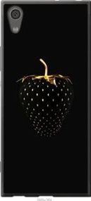 Чохол для Sony Xperia XA1 G3112 з пластику FCh_002329