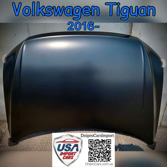 Volkswagen Tiguan з 2016 капот (USA TYPE), 5NN823031B