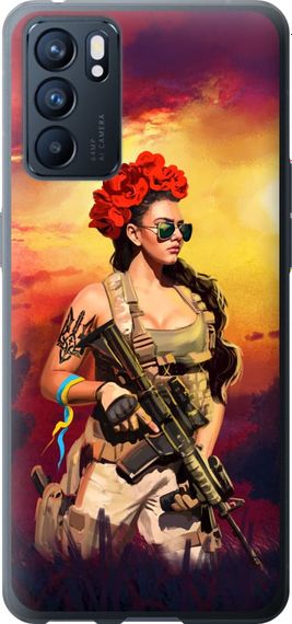 Чехол на Oppo Reno6 5G Украинка с оружием "5316u-2651-17620"