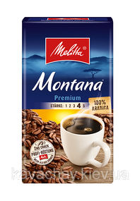 Кофе молотый Melitta Montana в пачке 500 грамм, немецкий кофе премиум класса