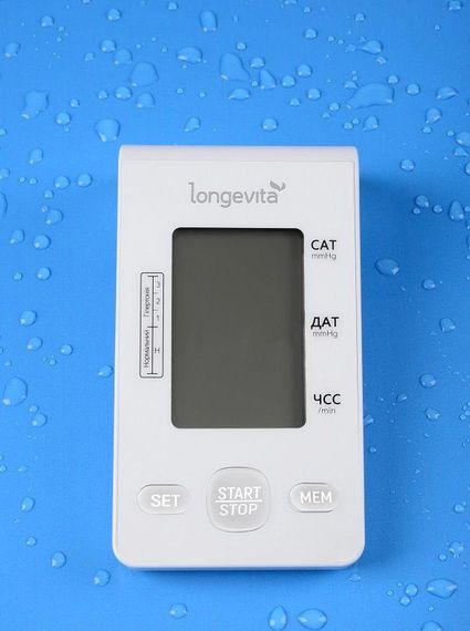 Тонометр LONGEVITA DBP-6179 Comfort+ Type-C автоматический на плечо гарантия 5 лет | Зображення 8