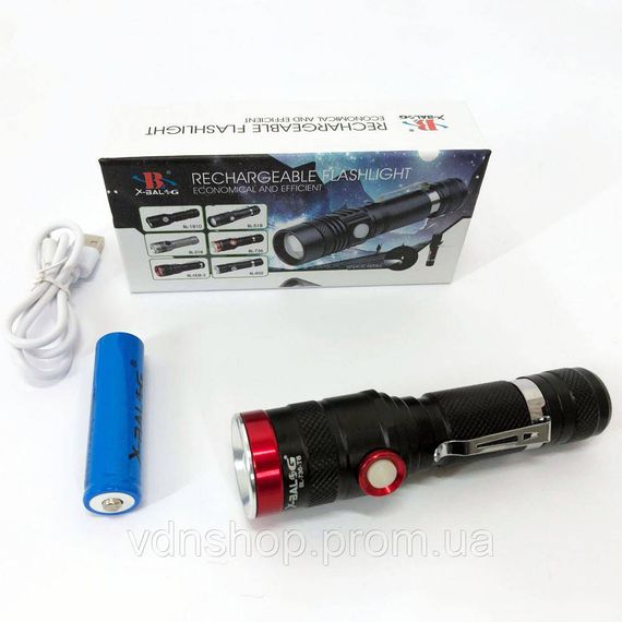 Фонарь супер яркий, Сильный фонарик, Ручной светильник с мощным лучом, Мощный фонарь для рыбалки ND-61 | Зображення 2