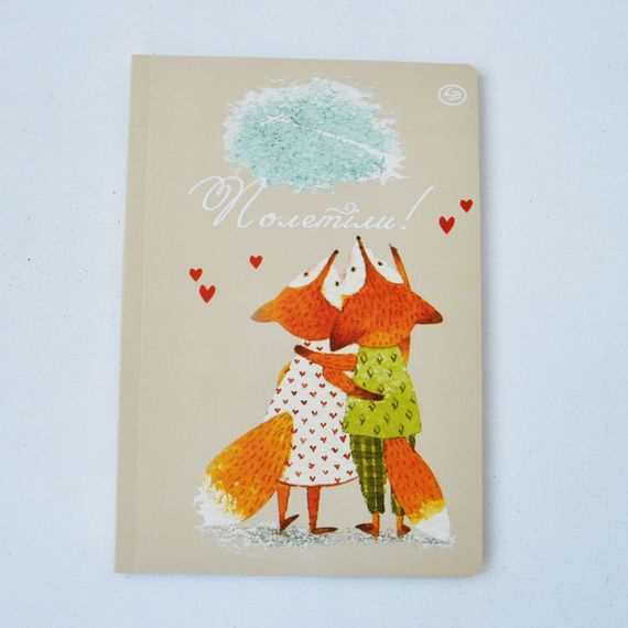 Блокнот 4Profi  "Любов об&#039;єднує", three 40 арк. формат А5 902262