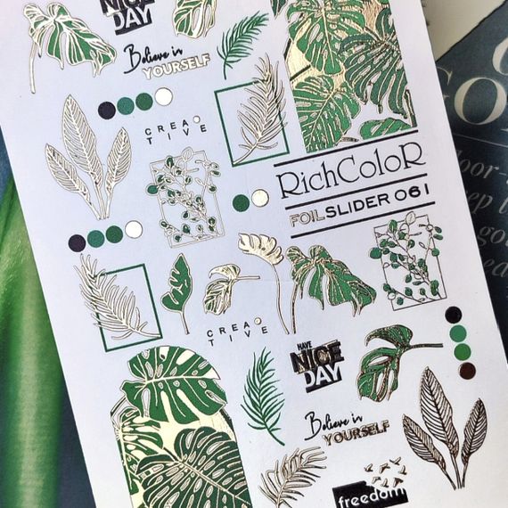 Фольгований слайдер RichColor 061 на водяній основі (6.5x9.5см)