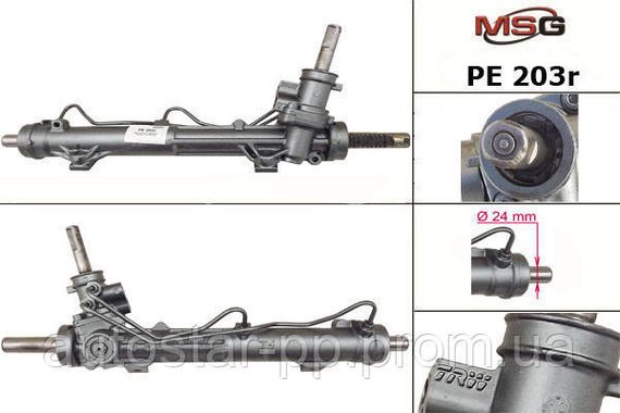 Рульова рейка з ГПК відновлена PEUGEOT 206 98-09