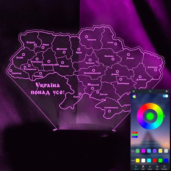 Акриловый светильник-ночник управление с телефона Карта Україна понад Усе tty-n002031