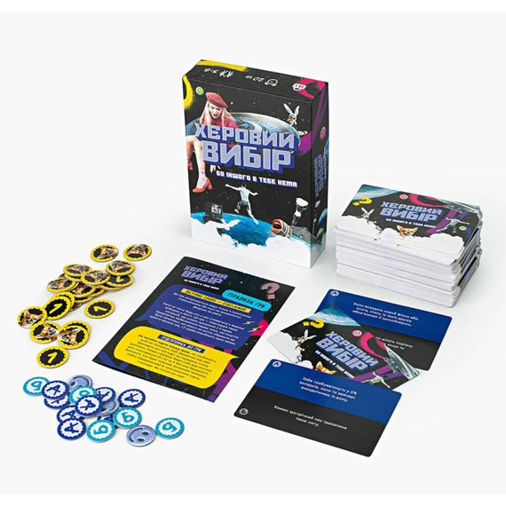 Карткова гра "Херовий вибір" FGS74 набір жетонів для голосування | Зображення 2