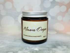 Массажная свеча "Кокосовый берег" 100 мл. Масло для массажа, масло для тела