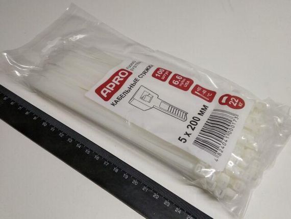 Хомут пластиковий APRO 200х5 (100 шт. у уп.) білий, 1 ПАКОВКА (CT-W5200)