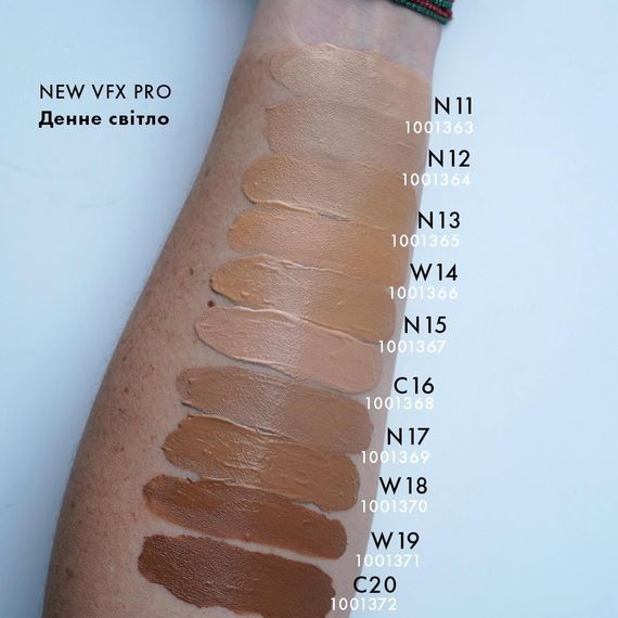 Тональний крем Farmasi VFX Pro Camera Ready N13 30 мл | Зображення 4