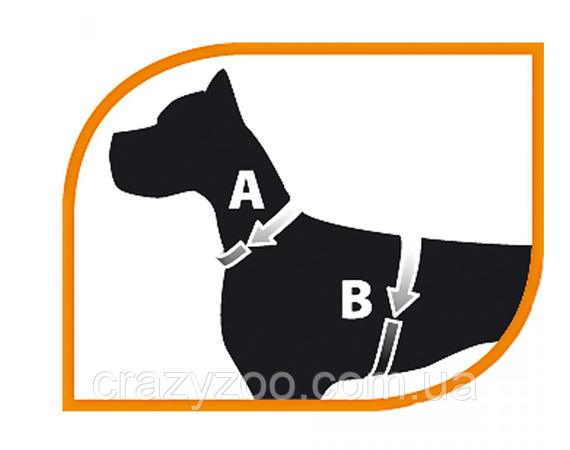 Шлейка для собак Ferplast NIKITA P XXS Блакитно-Сіра 22-33 см 75468610 | Зображення 1