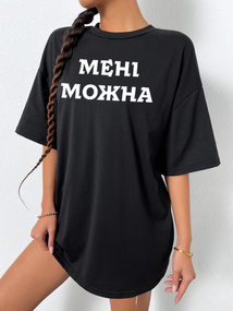 Жіноча футболка з мерчем