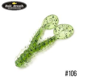 Силиконовая приманка, Съедобный силикон Bait Breath U30 Bug Flap 2,4" (8 шт.) (#106 Watermelon Seed)