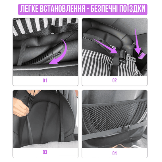 Автокресло-Лежанка В Машину Для Собак И Кошек NEWPET 2в1 — Автомобильное Кресло С Надёжной Фиксацией И Страховочным Ремешком С | Зображення 3