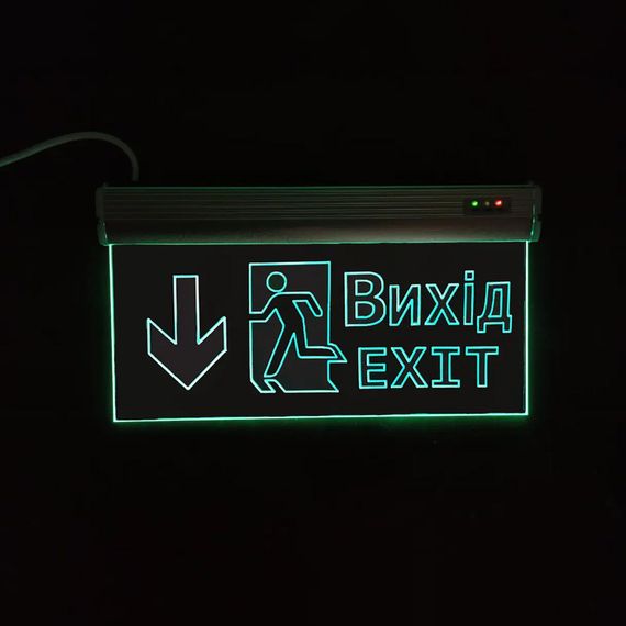 Світильник аварійний евакуаційний Вихід EXIT (двері прямо) S503 ACRYLIC LED 3W GRAVING Ny95000492
