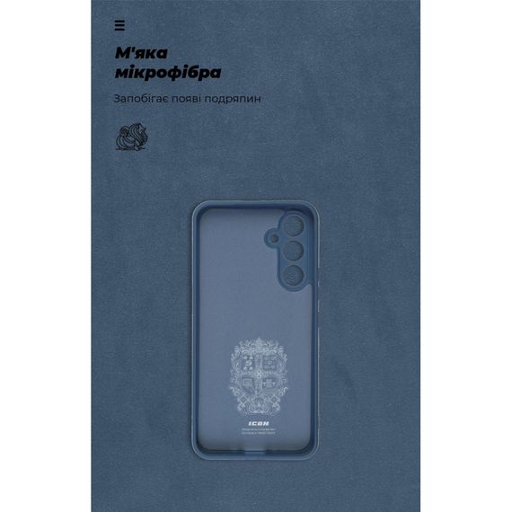 Чохол до мобільного телефона Armorstandart ICON Case Samsung A54 5G (A546) Camera cover Dark Blue (ARM66177) | Зображення 4