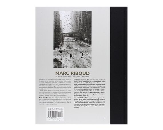 Подарочные книги для фотографов Марк Рибу Marc Riboud "60 Years of Photography" книга про уличную фотографию | Зображення 5