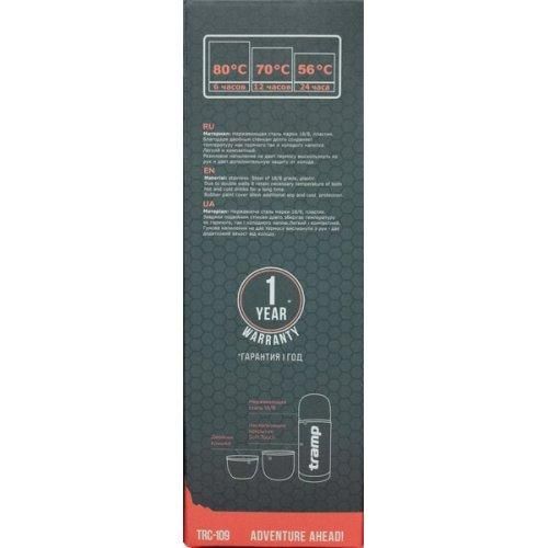 Термос TRAMP Soft Touch 1 л UTRC-109 Хакі | Зображення 3