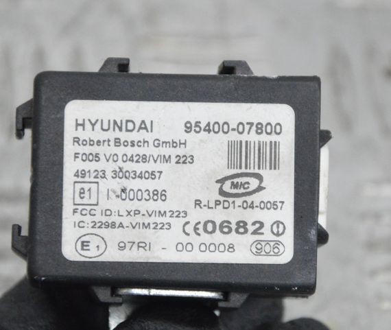 Блок електронний іммобілайзера Kia Rio 2006-2011 Блок іммобілайзера Кіа Ріо 9540007800 | Зображення 2