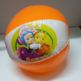 М'яч надувний "Буратіно" 12", 19020601 Помаранчевий
