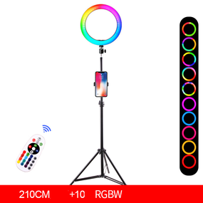Кольцевая светодиодная цветная лампа RGB LED 26 см с пультом + 210 см стойка (sv2672-10)