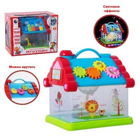 Уценка. Уценка. Интерактивная игрушка "Музыкальный домик"  - Повреждена упаковка Нет одной шестерни