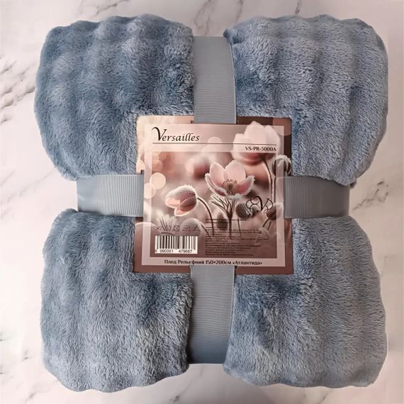 Плед Versailles Рельефный Атлантида VS-PR-4400A 200х220 см синий | Зображення 3