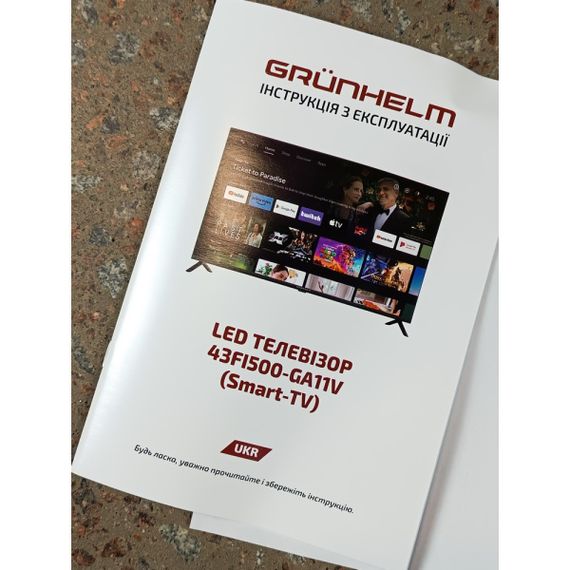 Телевизор Grunhelm 43FI500-GA11V 43" | Зображення 4
