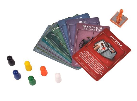 Настольная игра Запретное небо (Forbidden Sky) на русском | Зображення 8