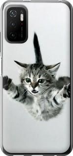 Чохол для Xiaomi Poco M3 Pro з силікону FCh_052543