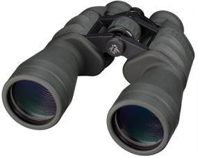 Бінокль Bresser Spezial Jagd 11x56 Компактний бінокль військовий Окуляри складні з герметичним корпусом