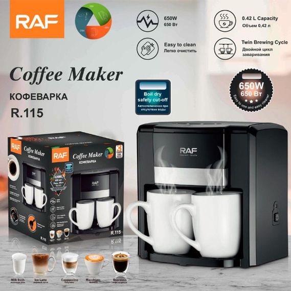 Кавоварка компактного дизайну XPRO RAF R115 (41339-115_655) | Зображення 5