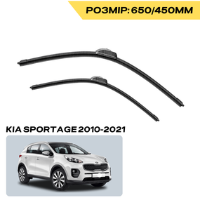 Всесезонні щітки безкаркасні на Kia Sportage, двірники комплект 650/450mm