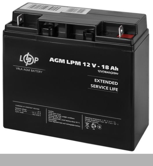 Батарея кислотна під болт М5, 12В, 26 Аг, AGM XPRO (345612874_2631)