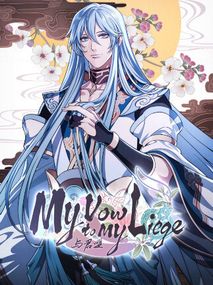 My Vow to My Liege (PC) - Steam Key - GLOBAL